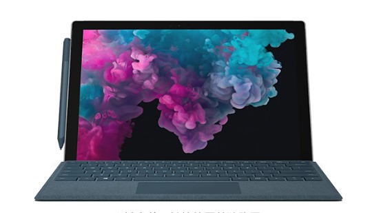 秀山从 Mac 切换到 Microsoft Surface